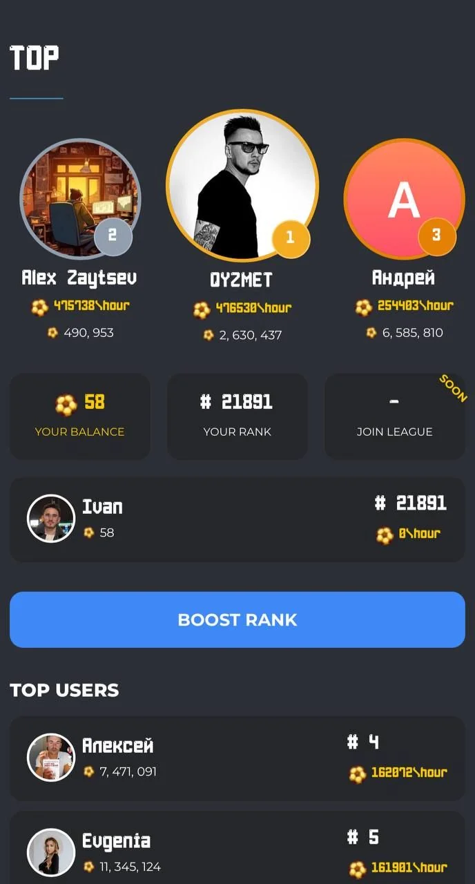 GoalPixels ⚽️ — Aperçu 3