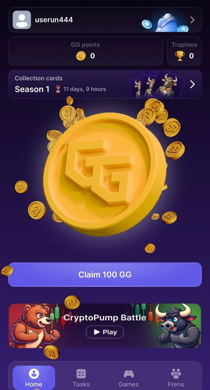 Get Games — Перегляд 1