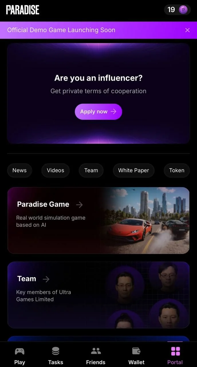 ParadiseTap — Перегляд 3