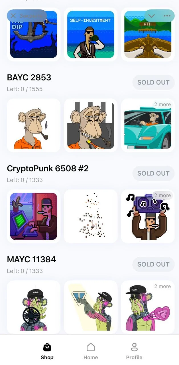 StickerX — Preview 5