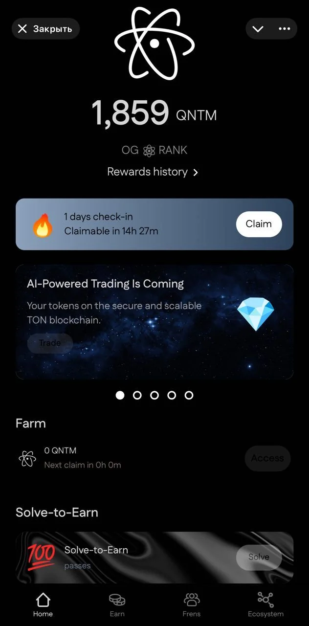 Quantum Club — Preview 3