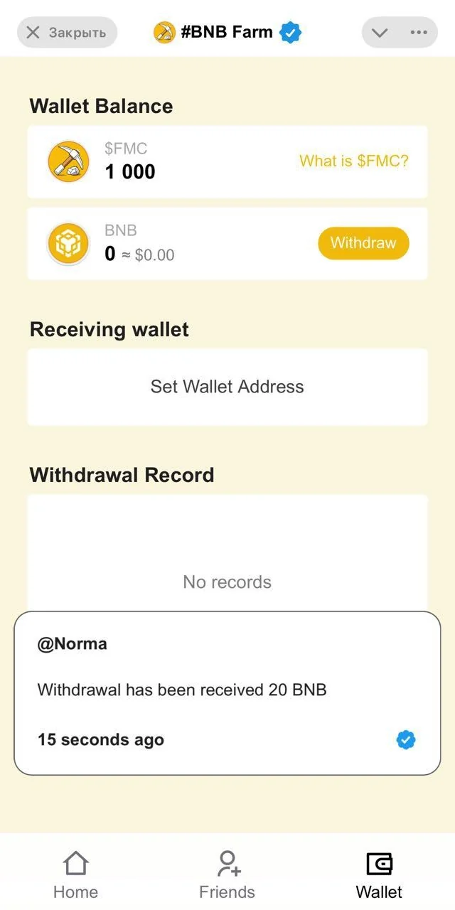 🟨FMC app — Pratinjau 4