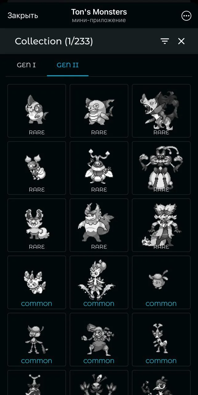 Ton's Monsters — Pratinjau 4