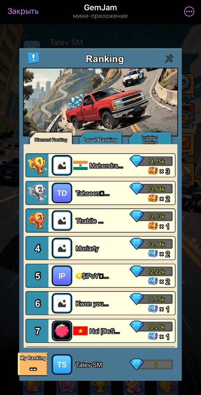 GemJam — Preview 5