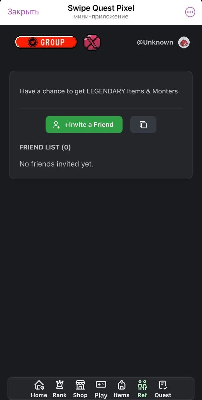 Swipe Quest Pixel — Pratinjau 3