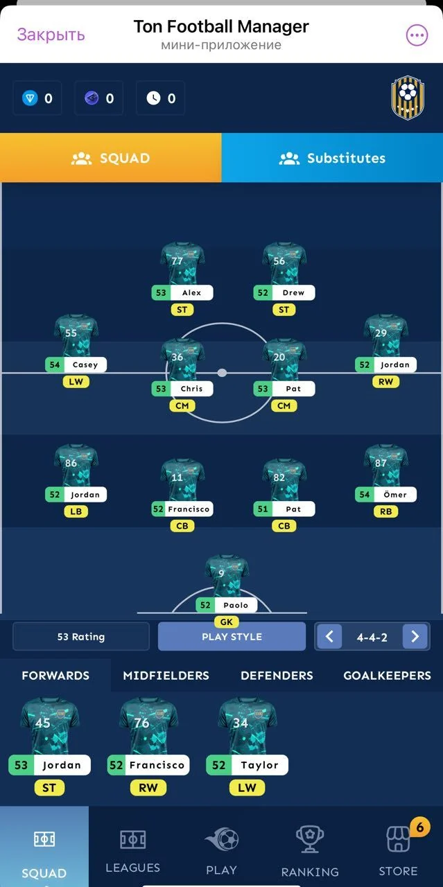Ton Football Manager — Pratinjau 3