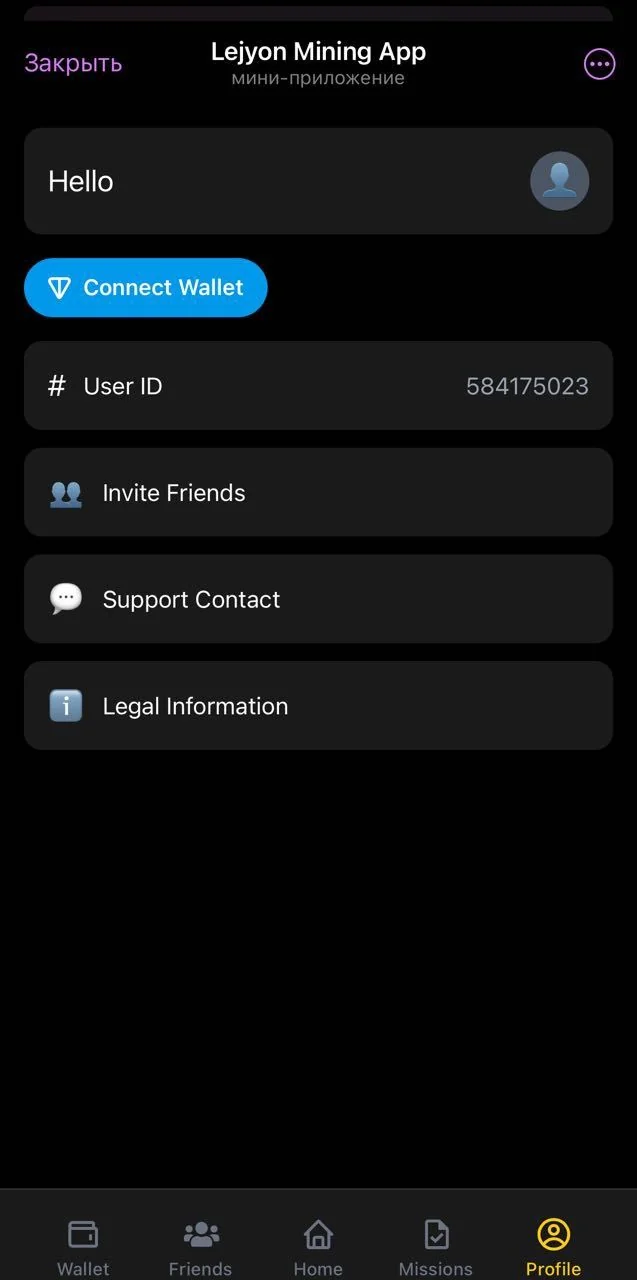 Lejyon Mining App — पूर्वावलोकन 2