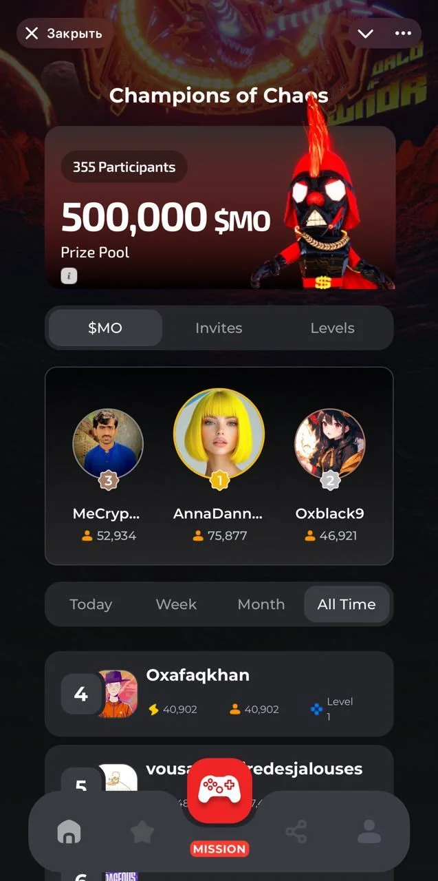 WNDR Super App — Pratinjau 2