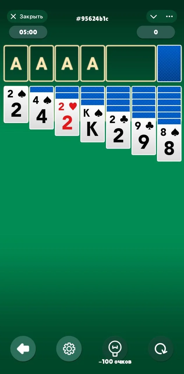 Solitaire $VIP — पूर्वावलोकन 1