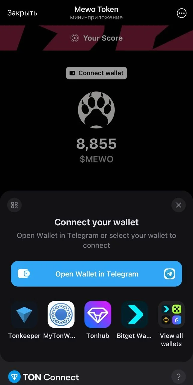 Mewo Token — Pratinjau 2