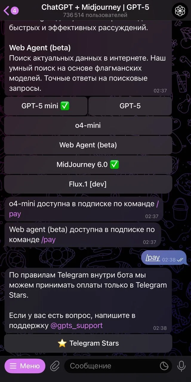 ChatGPT + Midjourney | GPT-5 β Preview 3
