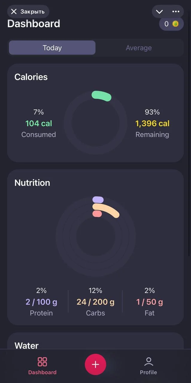 Macro Minder — Preview 2