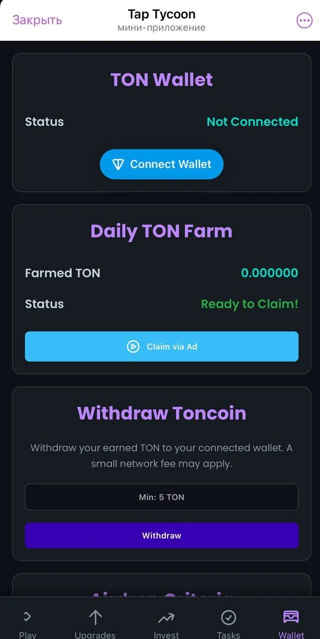 Tap Tycoon — Pratinjau 5
