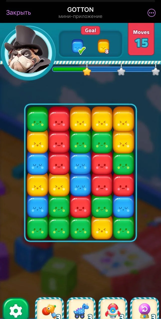 GOTTON — Preview 2