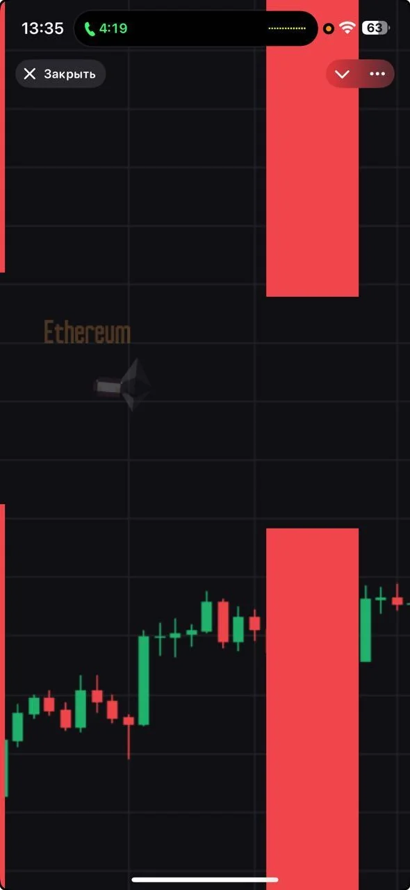 FlappyCoinBot — Pratinjau 3