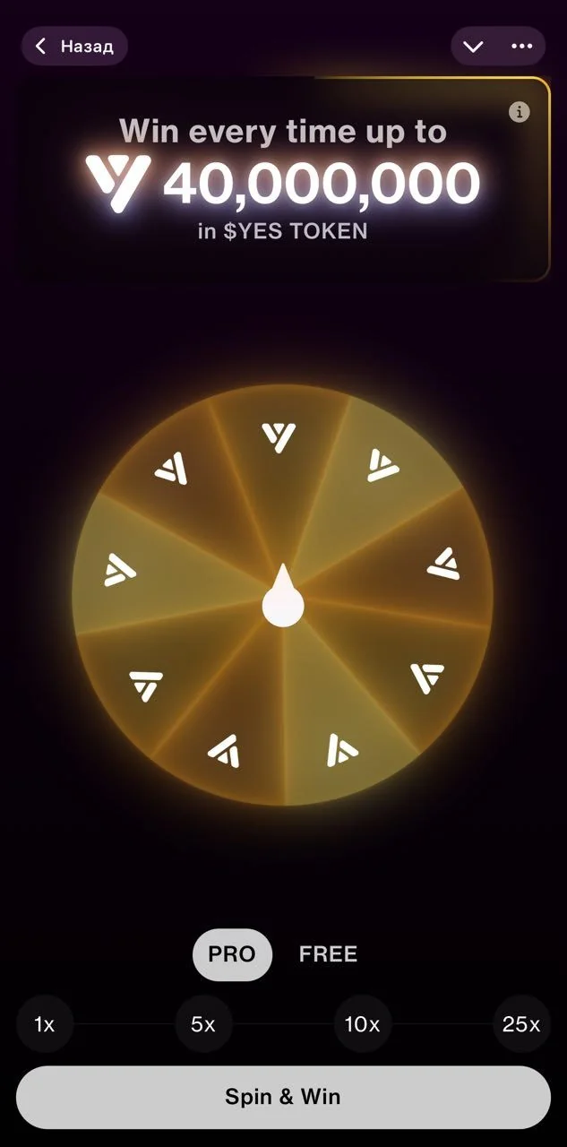 Yescoin — Pratinjau 5