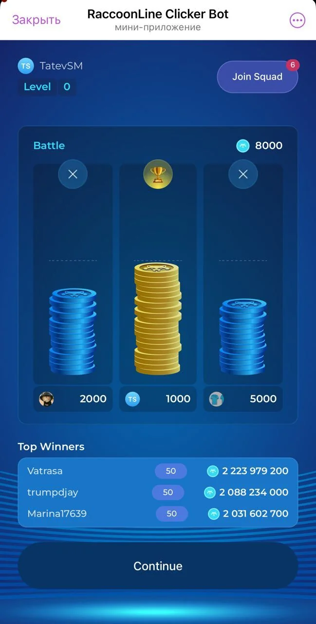 RaccoonLine Clicker Bot — Pratinjau 2