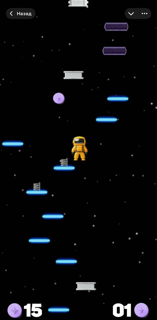Nucleus Galactic — Preview 3