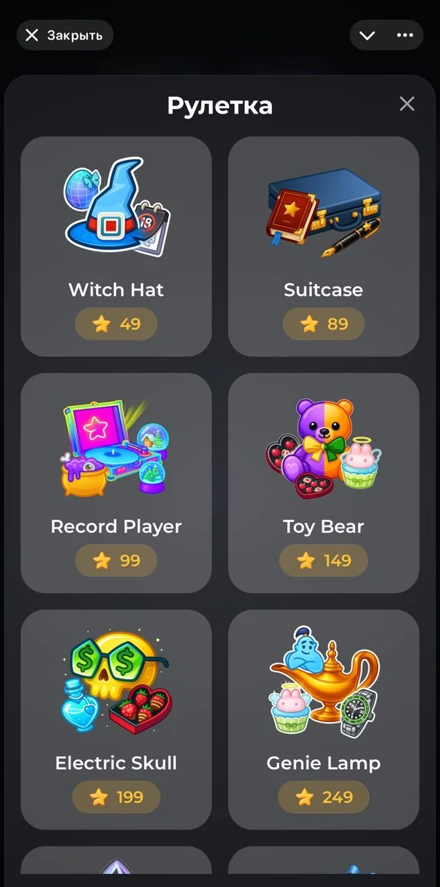 Gorilla Case — Preview 2