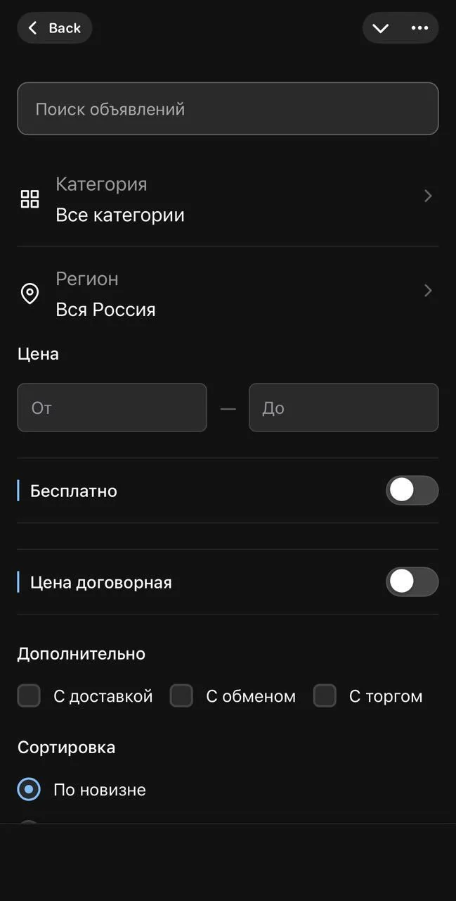 ТАБУЛА — Превью 2