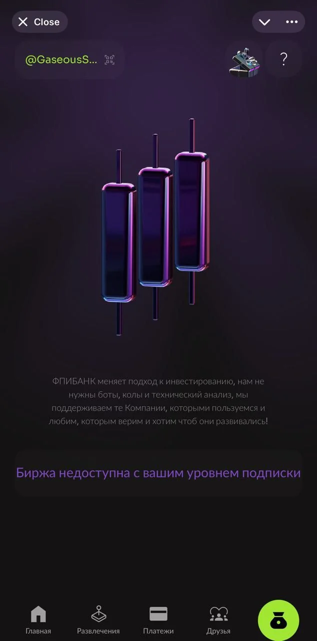 FPIBANK application — Pratinjau 5