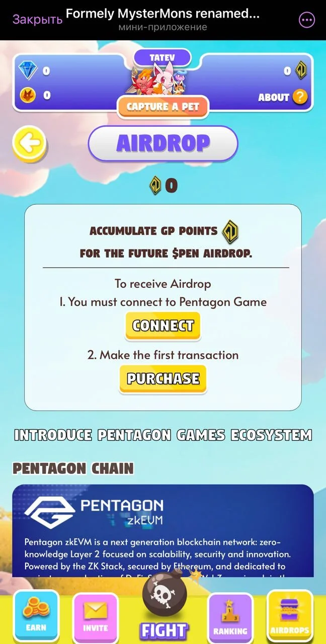 Formely MysterMons renamed to PentaPets — Preview 4