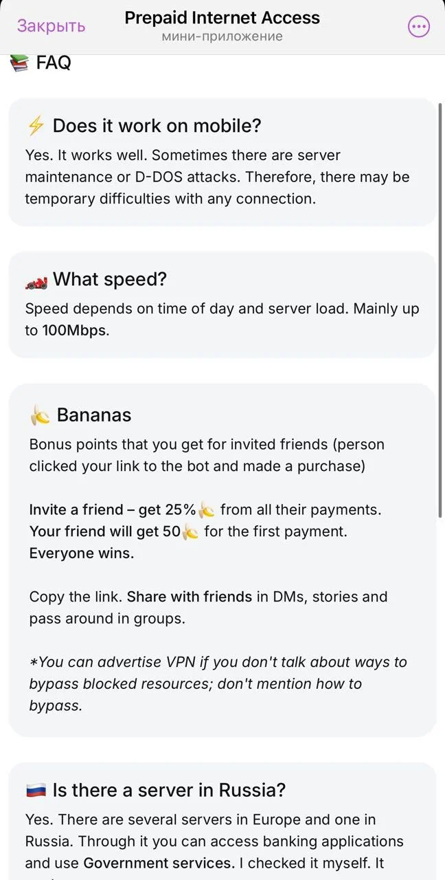 Prepaid Internet Access — Preview 5