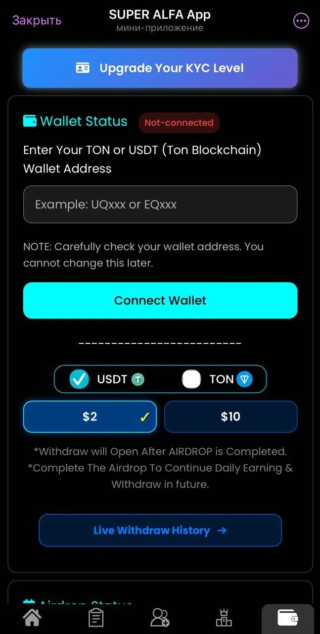 SUPER ALFA App — Pratinjau 2