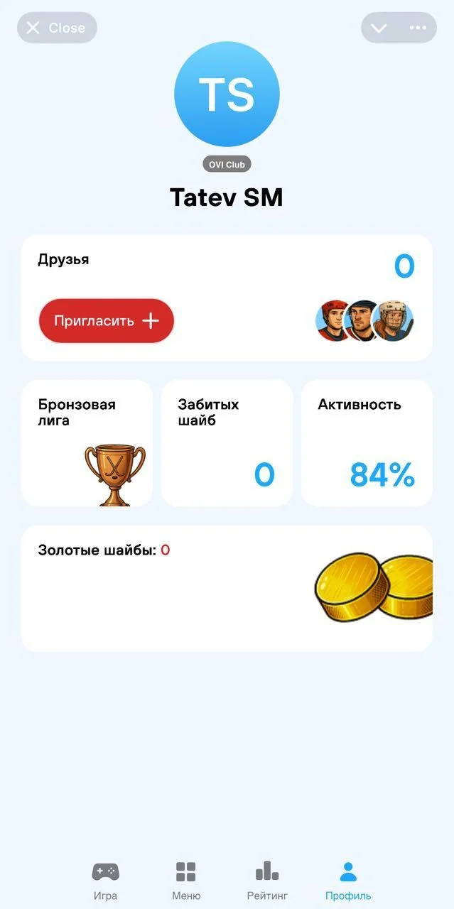 OVI Universe — Preview 3