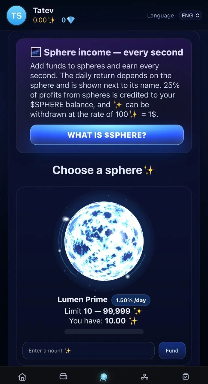 SPHEREUS ✨ — पूर्वावलोकन 3