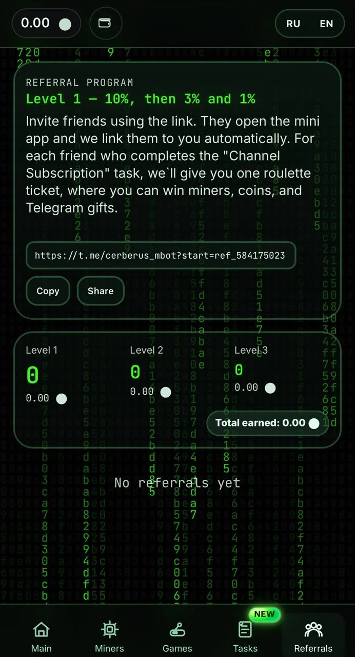 🟢 Cerberus Mining — Aperçu 5