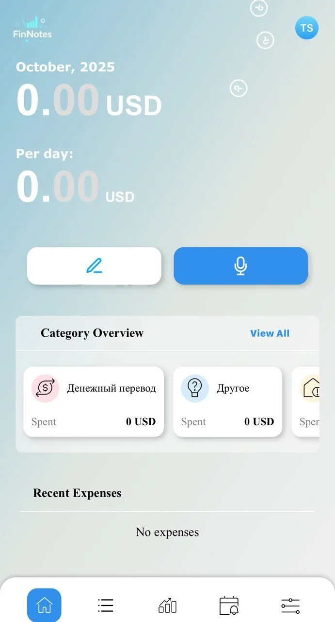 FinNotes — Preview 1