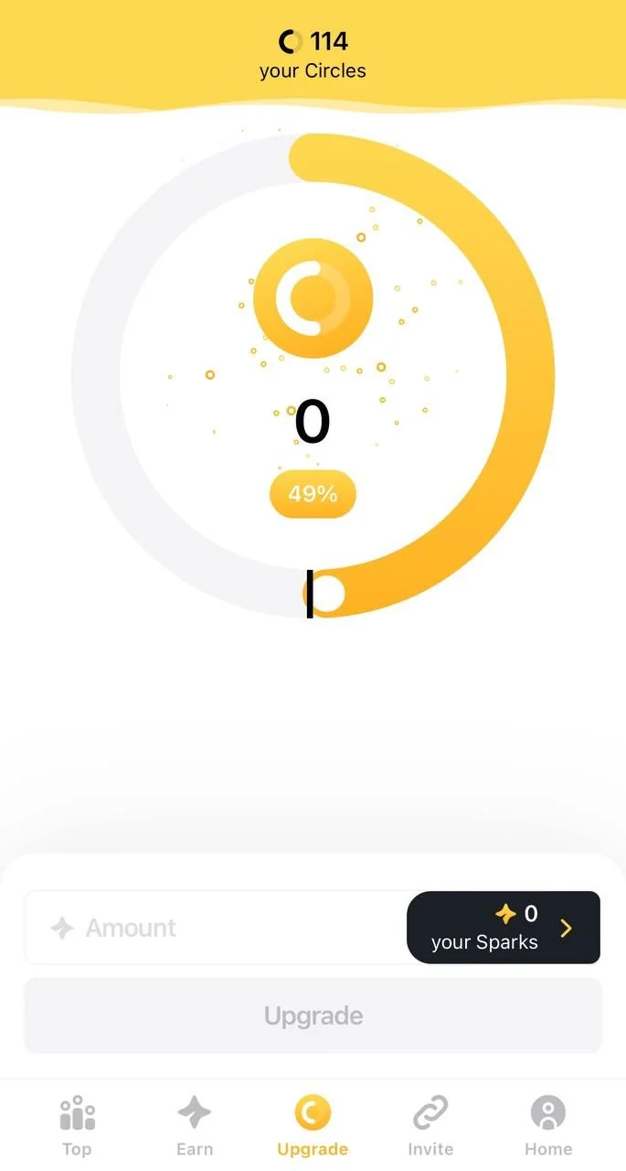 Circle — Перегляд 2