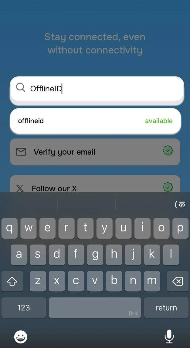 OfflineID — Превью 3