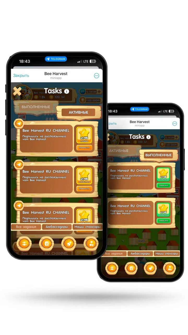 Bee Harvest — Preview 3