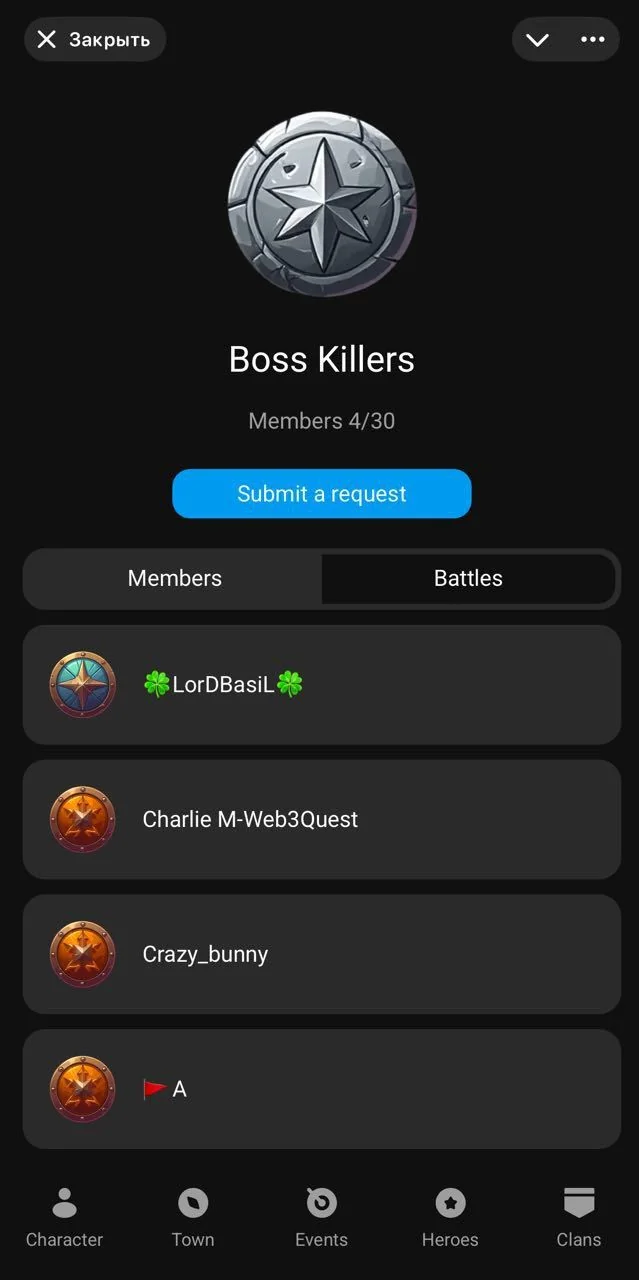 Rune Online — पूर्वावलोकन 5