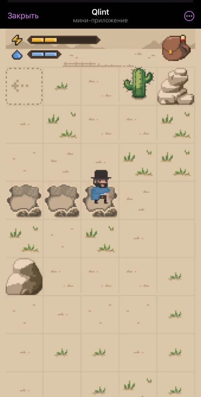 Qlint Game — Preview 3