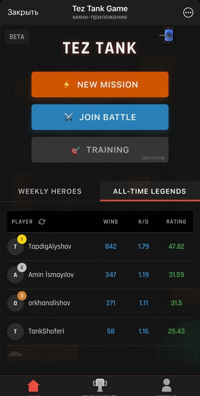 Tez Tank Game — Preview 4