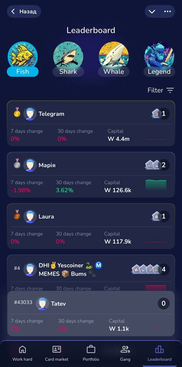 BeWhale — Preview 4