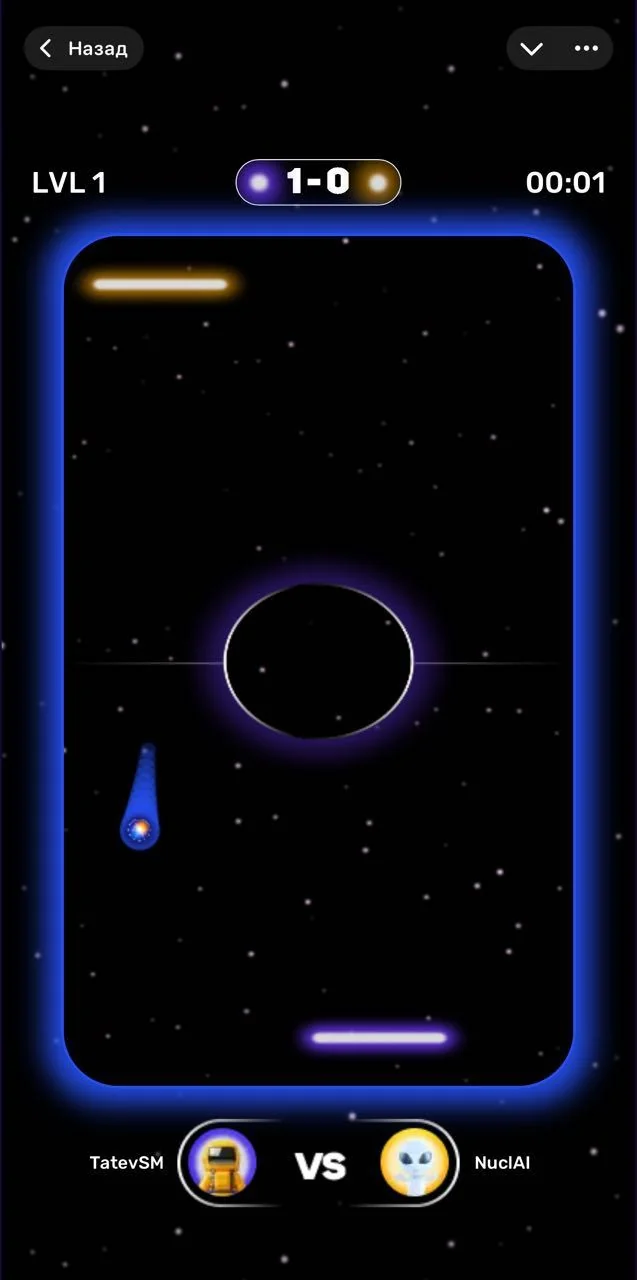 Nucleus Galactic — Preview 4