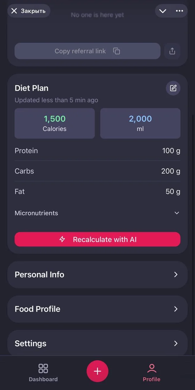 Macro Minder — Preview 4