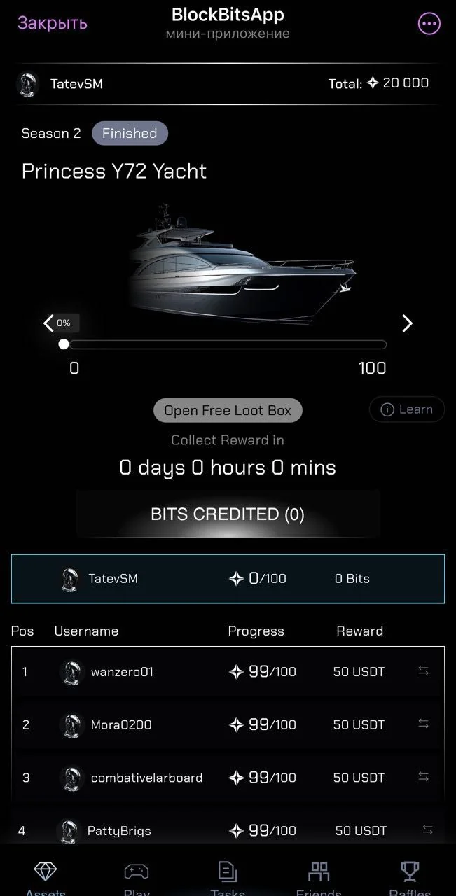 BlockBitsApp — Pratinjau 5