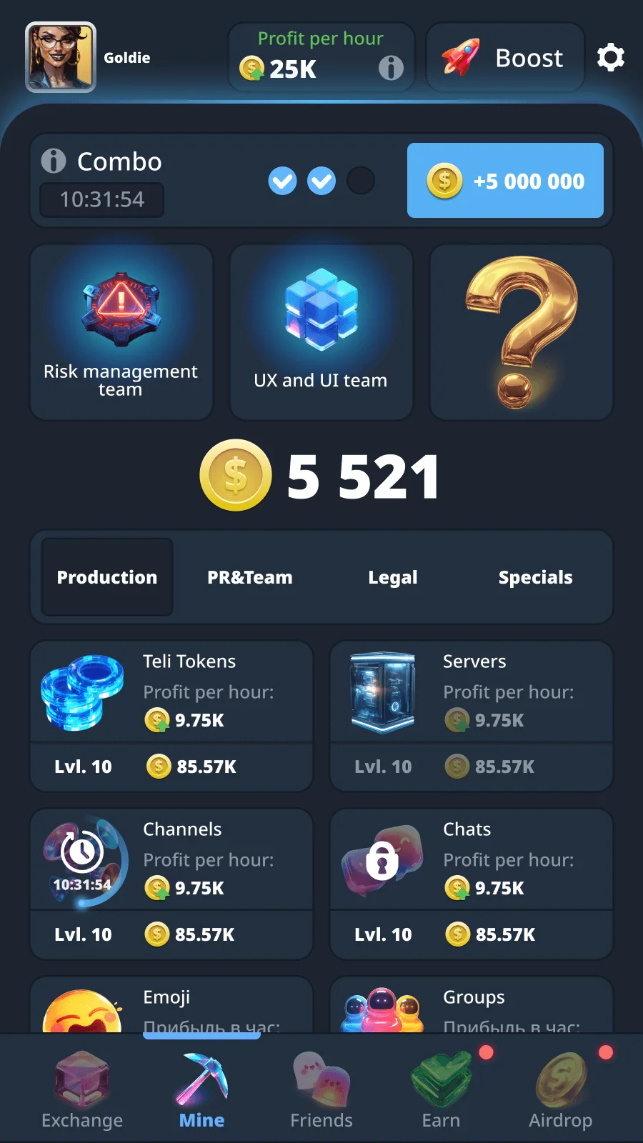 My Corp | TON — पूर्वावलोकन 3